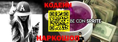 герыч Конаково