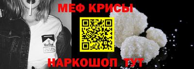 ПСИЛОЦИБИНОВЫЕ ГРИБЫ Коммунар