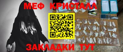 герыч Конаково