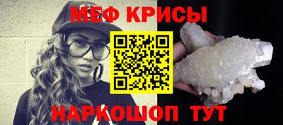 герыч Конаково