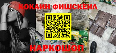 ПСИЛОЦИБИНОВЫЕ ГРИБЫ Коммунар