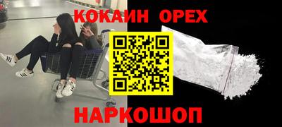 герыч Конаково