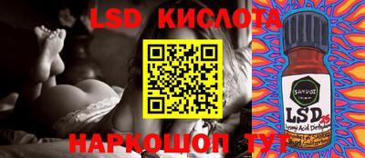 герыч Конаково