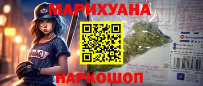 герыч Конаково