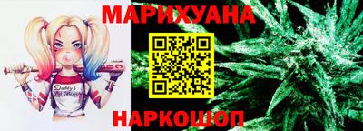 герыч Конаково