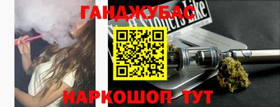 герыч Конаково