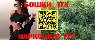 таблы Комсомольск-на-Амуре