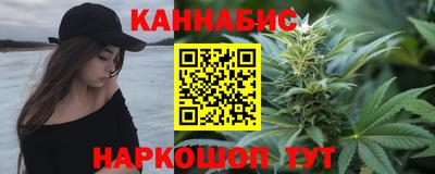 таблы Комсомольск-на-Амуре