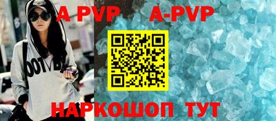 герыч Конаково