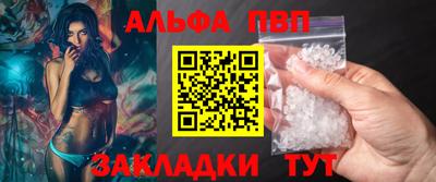 ПСИЛОЦИБИНОВЫЕ ГРИБЫ Коммунар