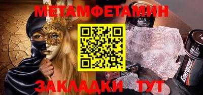 ПСИЛОЦИБИНОВЫЕ ГРИБЫ Коммунар