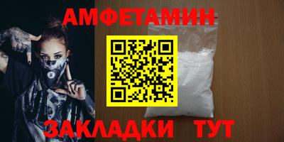 герыч Конаково