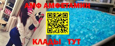 ПСИЛОЦИБИНОВЫЕ ГРИБЫ Коммунар