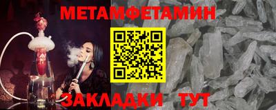 герыч Конаково