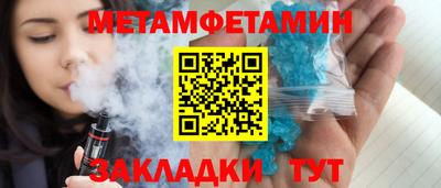 ПСИЛОЦИБИНОВЫЕ ГРИБЫ Коммунар