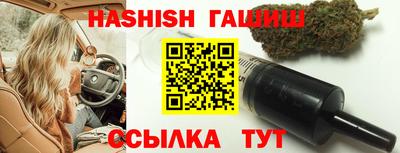 герыч Конаково