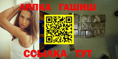 ПСИЛОЦИБИНОВЫЕ ГРИБЫ Коммунар