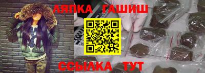 герыч Конаково