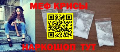 ПСИЛОЦИБИНОВЫЕ ГРИБЫ Коммунар