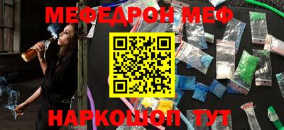 герыч Конаково