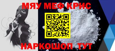ПСИЛОЦИБИНОВЫЕ ГРИБЫ Коммунар