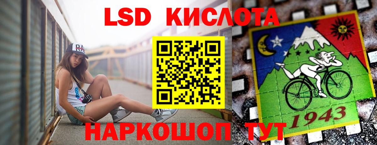 АМФЕТАМИН Кимры