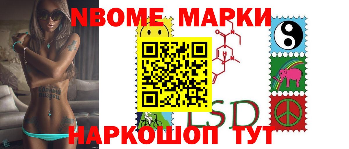 Лсд 25 экстази ecstasy  LSD-25 экстази ecstasy  Кимры  Вход с VPN 